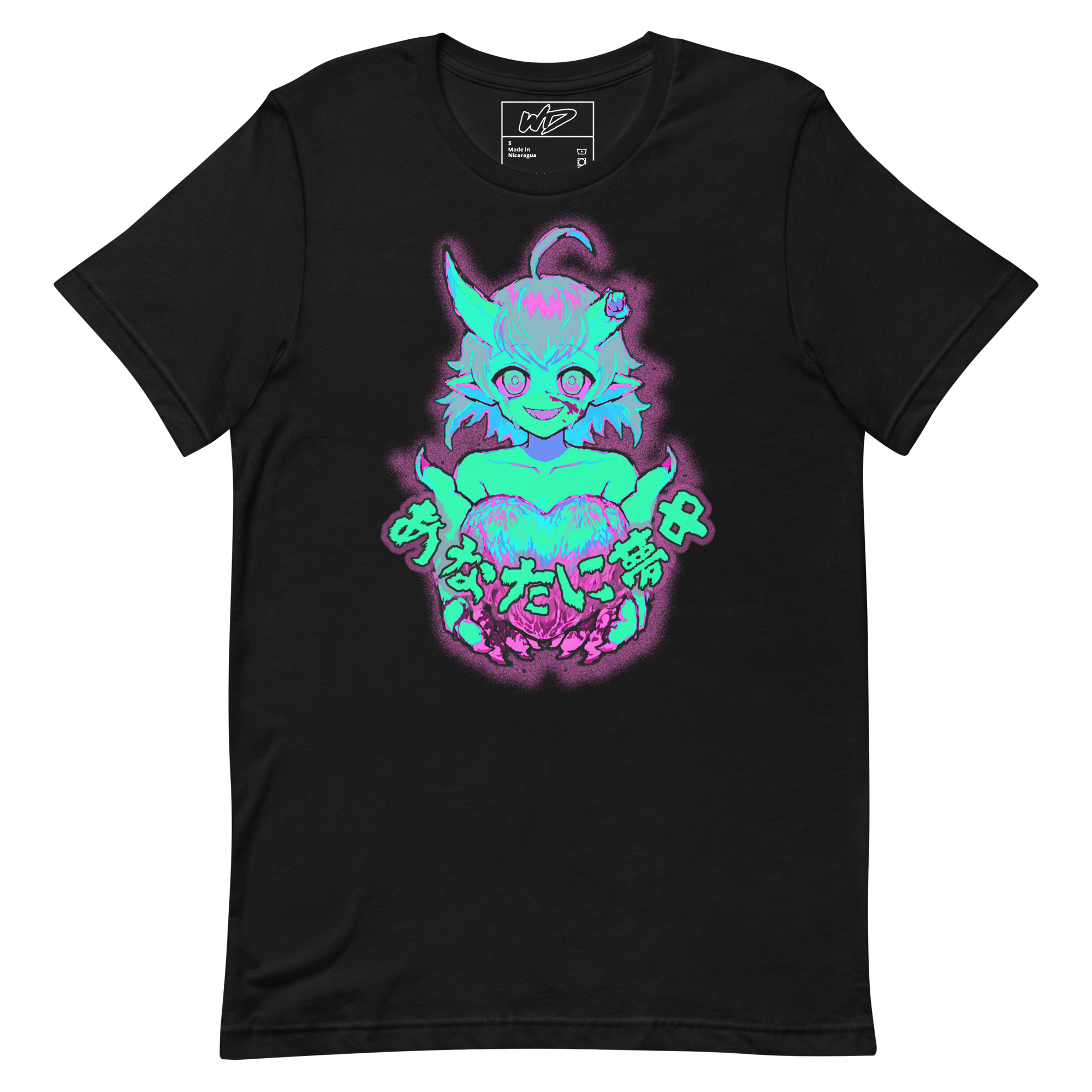 Open Heart Shirt