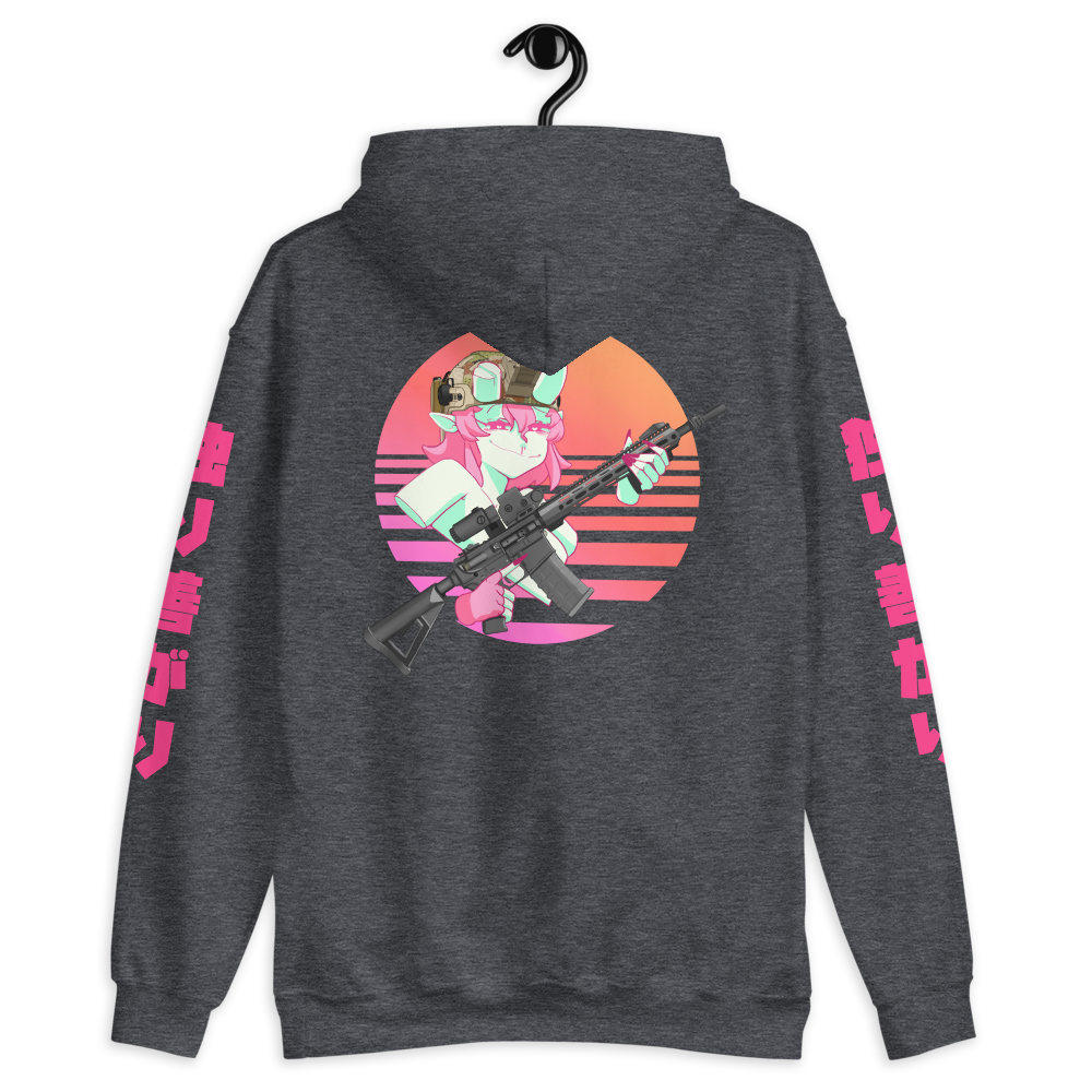 Smug Hoodie Back Design