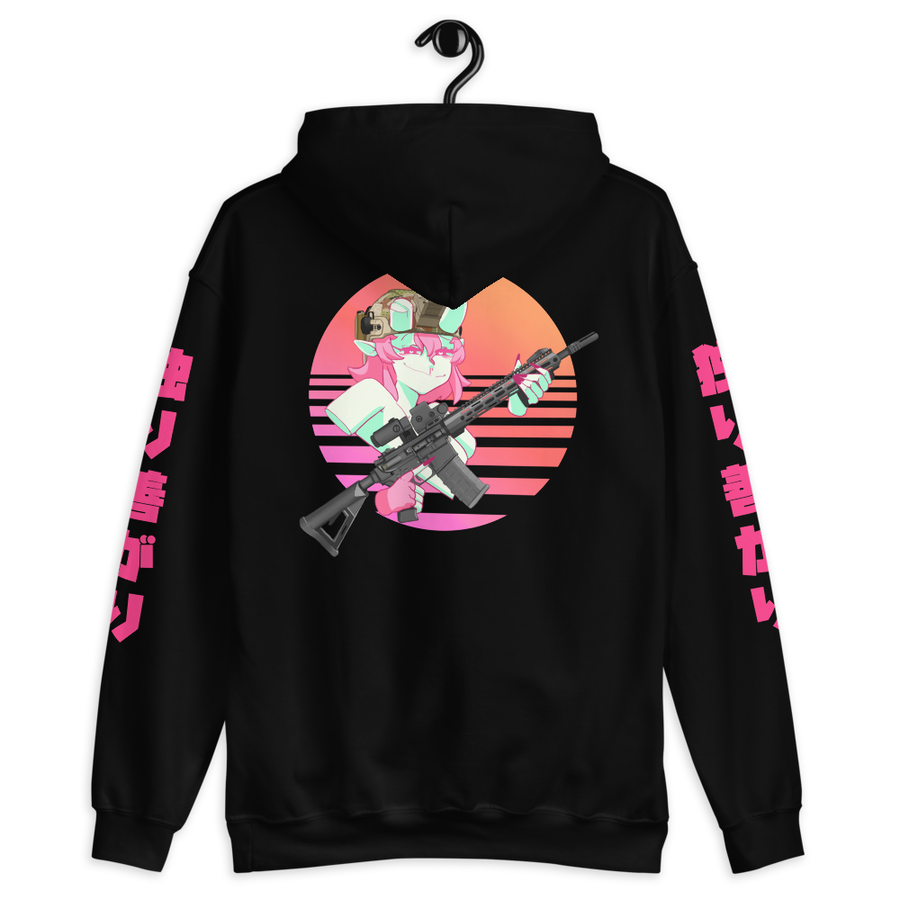 Smug Hoodie Back Design