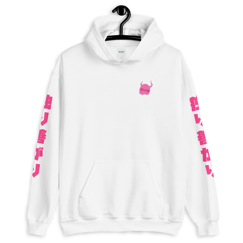 Smug Hoodie Back Design