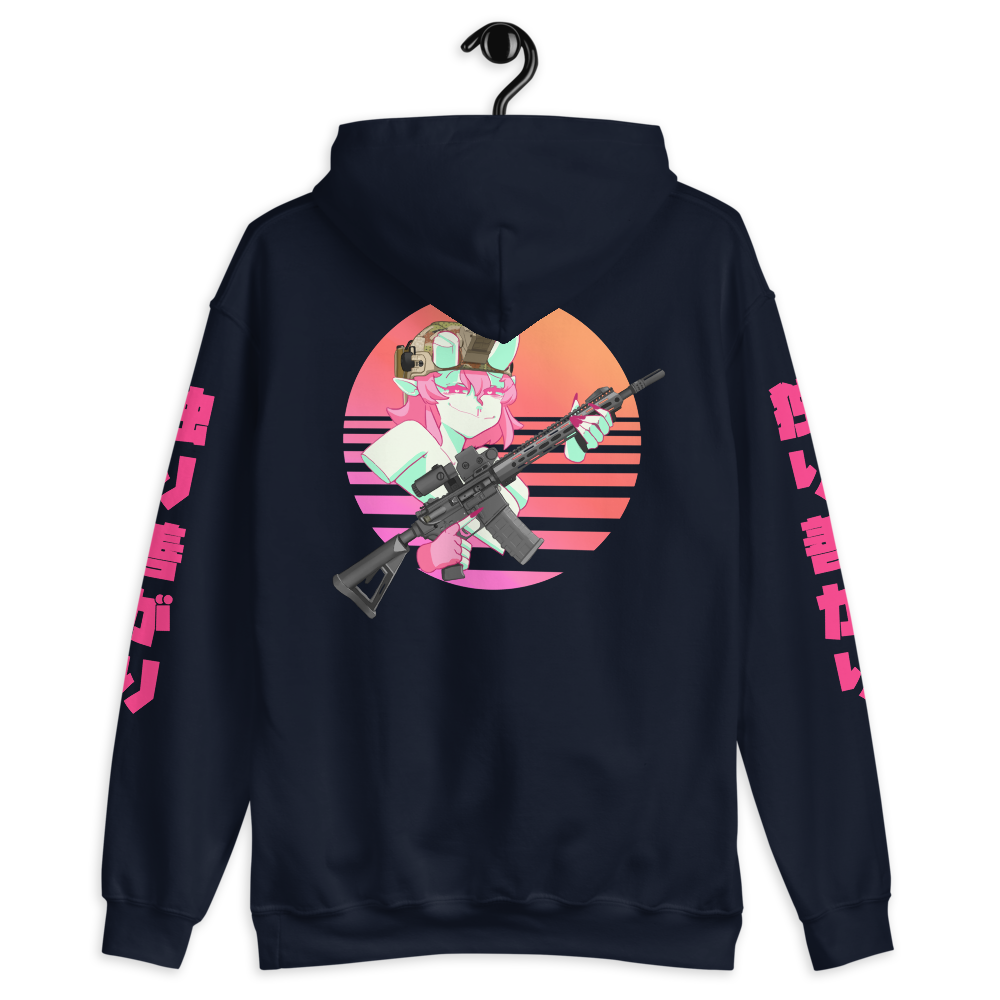 Smug Hoodie Back Design