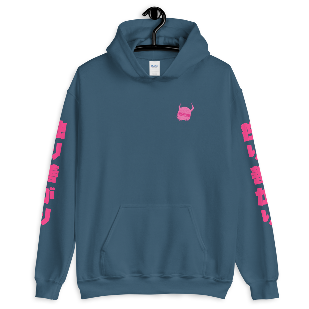 Smug Hoodie Back Design