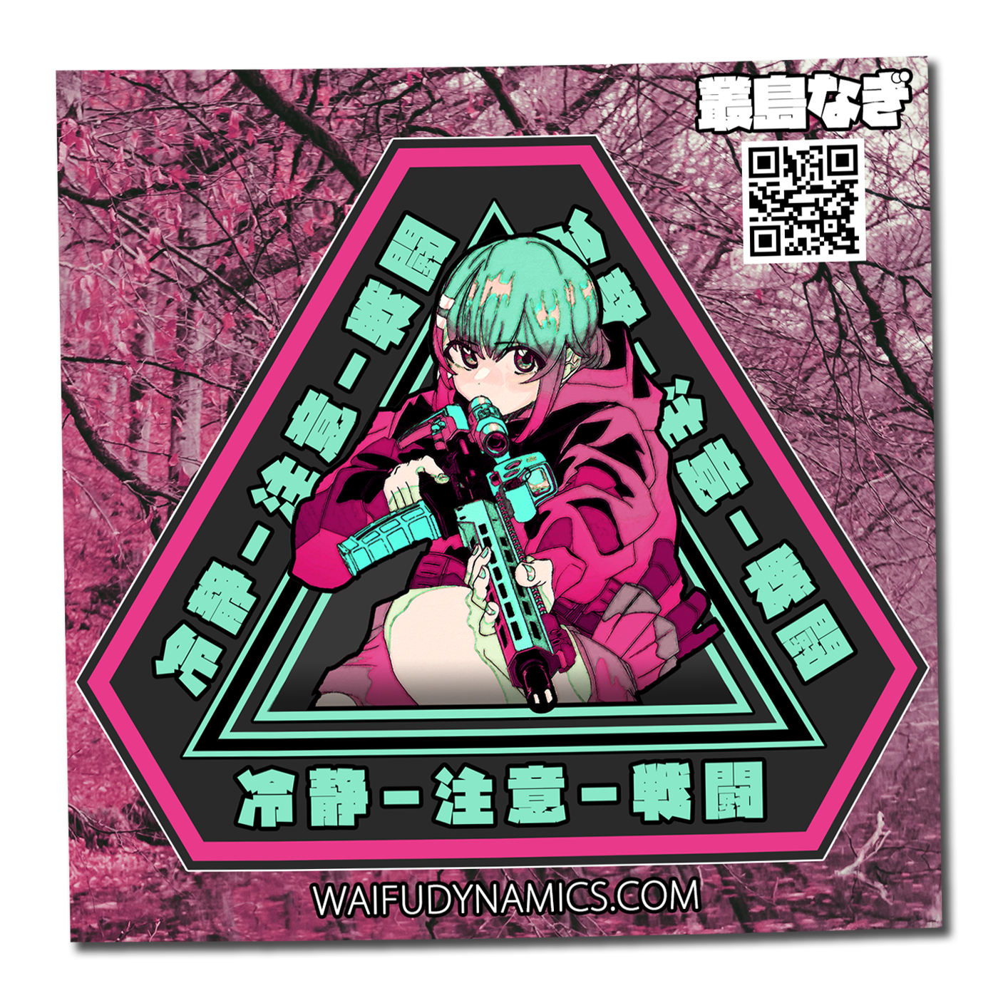 Sticker Pack V3