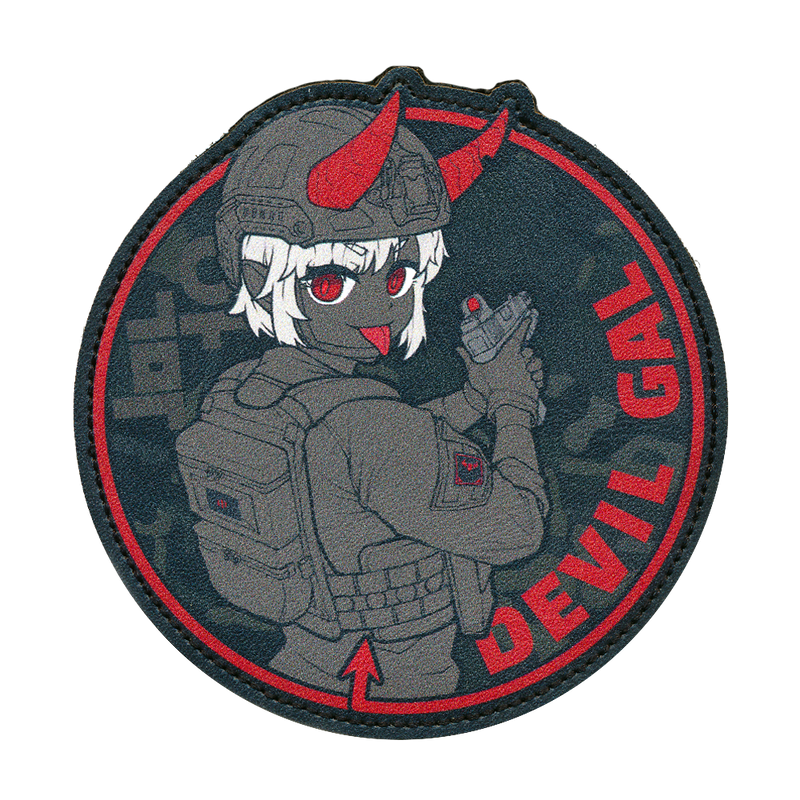 Organized Crime Section - Anime Velcro Patch - Free Transparent PNG  Download - PNGkey