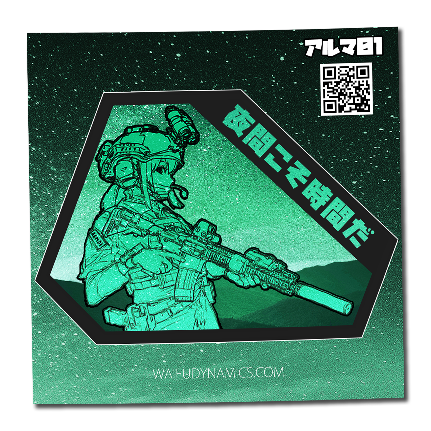 Sticker Pack V3