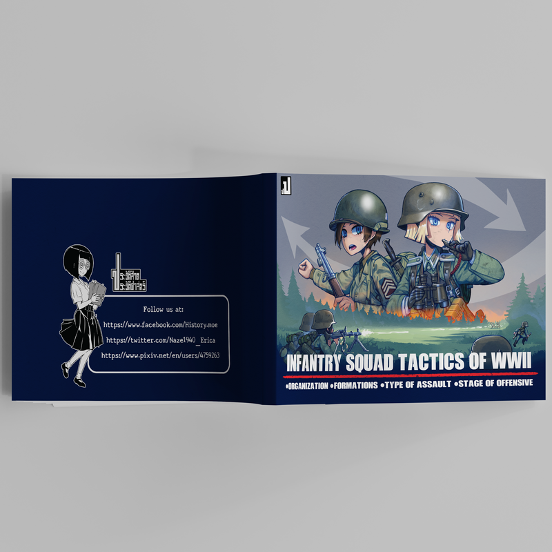 [Erica] Infantry Squad Tactics of WWII Artbook